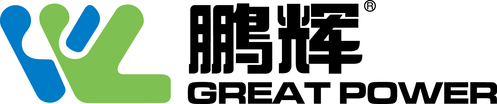 广州鹏辉能源科技股份有限公司