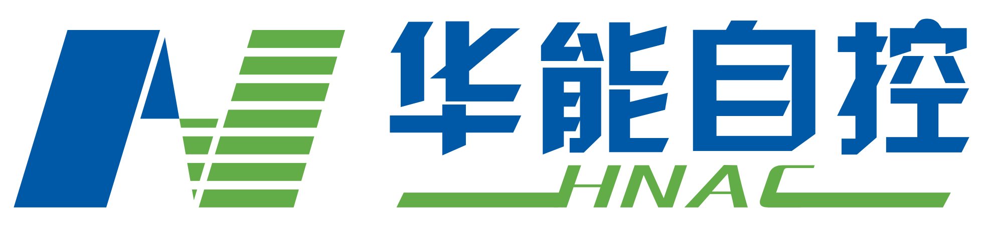 长沙华能自控集团有限公司