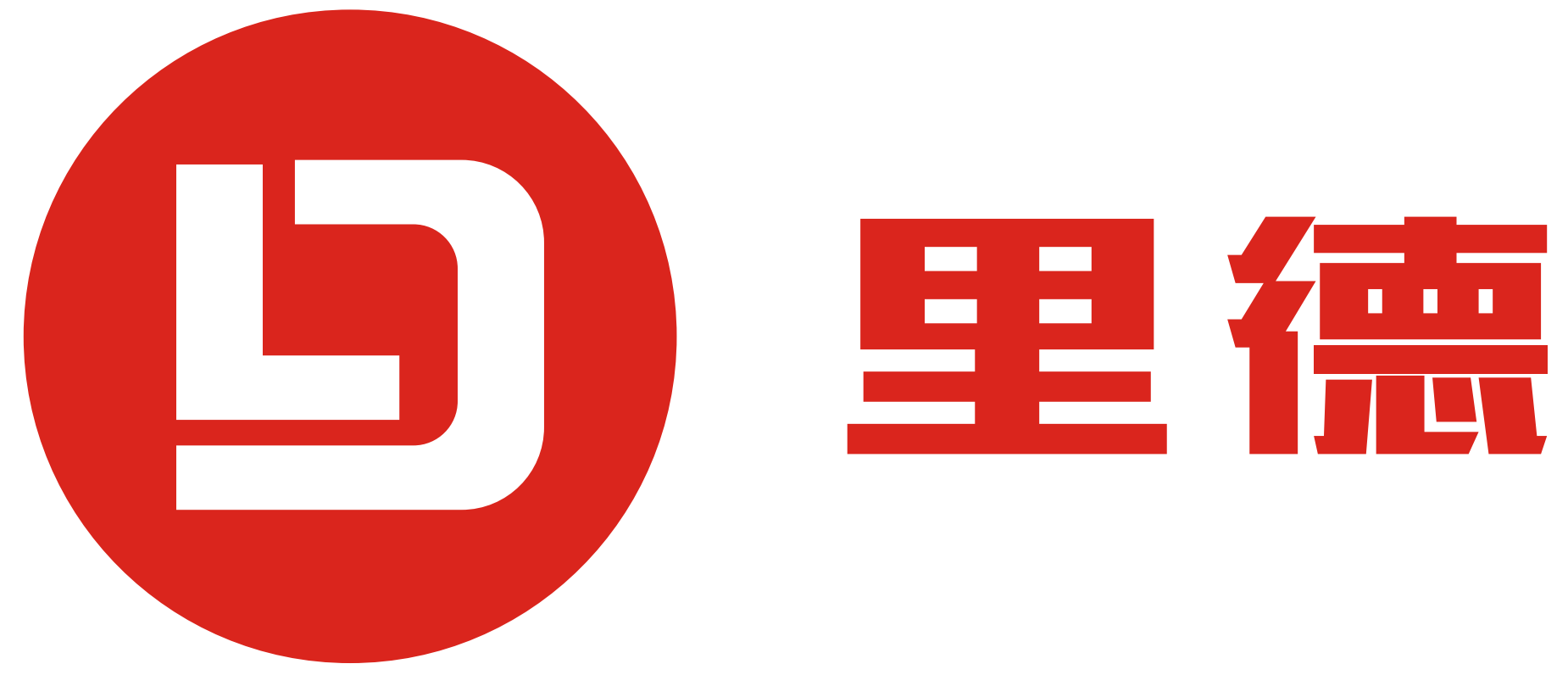 杭州里德通信有限公司